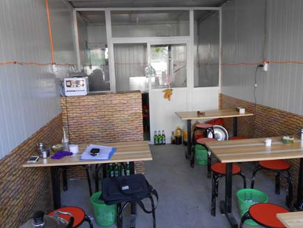 ���ת��ת��[δ����]